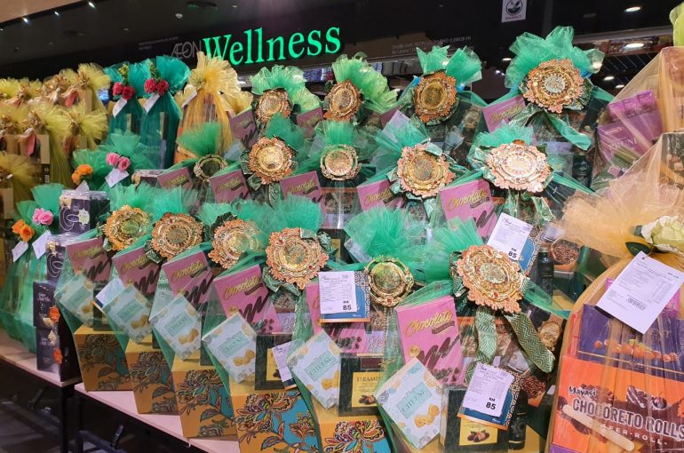 自生产10535粒开斋节礼篮