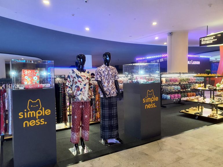 MEW 首个概念展位于云顶天空大道