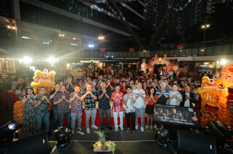 Mew Market Appreciation Night 2024